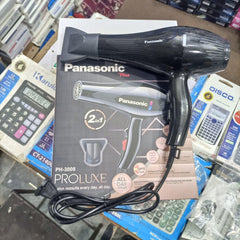 2-in-1 Professional Hair Dryer with Concentrator Nozzle